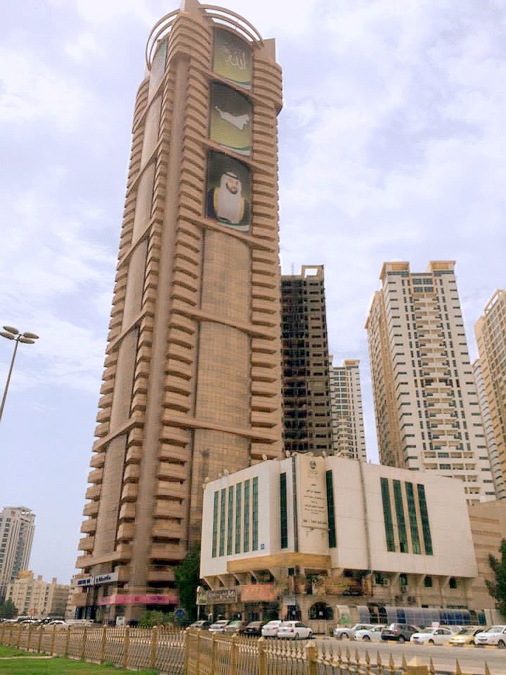 Our head office at Amber Gem Tower, Ajman, UAE