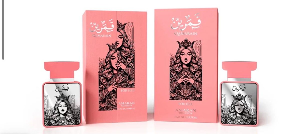 Fragrance sample