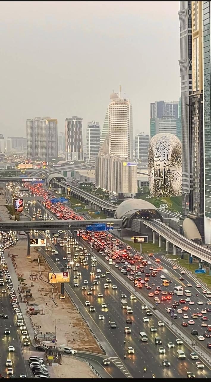 Sheikh Zayed Road and the Dubai Metro